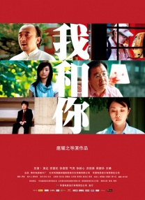 天堂在 /线中文在线资源在线